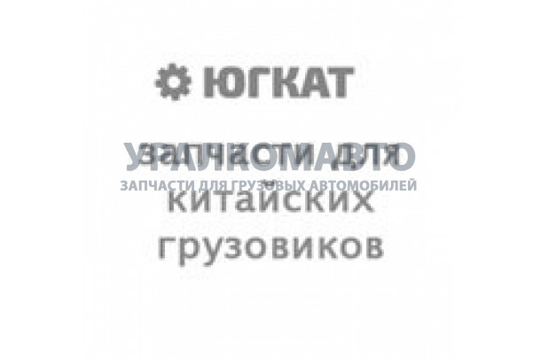 Шайба регулировочная вала вторичного КПП FULLER RT-11509C,JS180