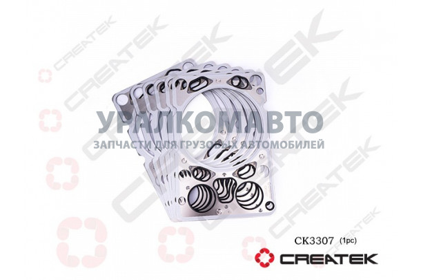 Прокладка ГБЦ WP12 Евро5 X3000 CREATEK