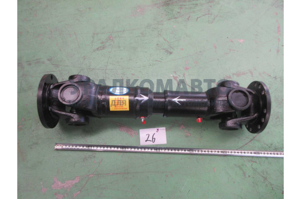 Вал карданный промежуточный CDZP-616,5