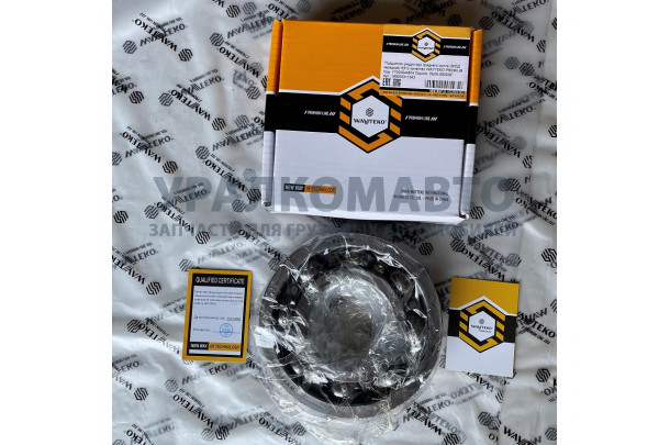 Подшипник МОД передний (6312) WAYTEKO PREMIUM