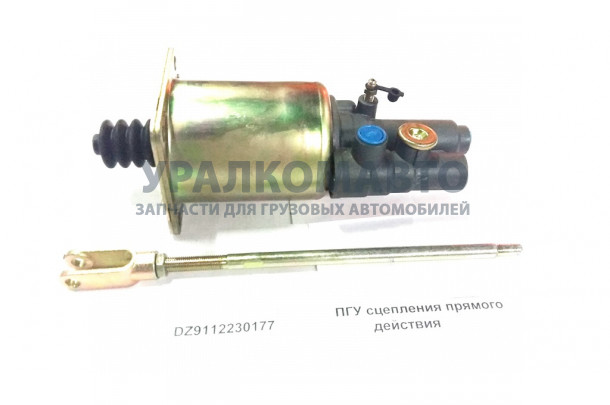 ПГУ сцепления прямого действия Ф95 SHAANXI DZ9112230177