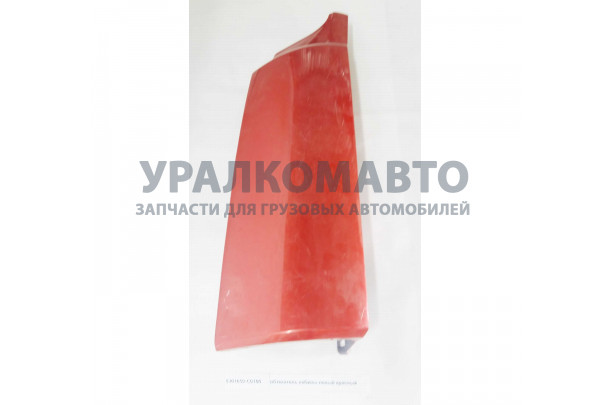 обтекатель кабины левый красно-оранжевый металлик DONG FENG 5301659-C0100
