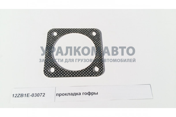 прокладка гофры DONG FENG 12ZB1E-03072