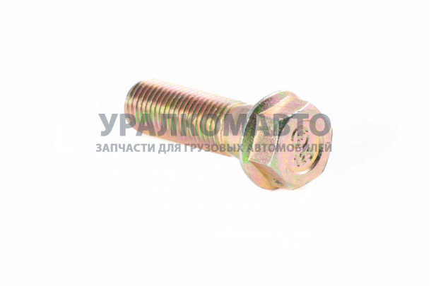 Болт крепления V-образной тяги M22 L=70 