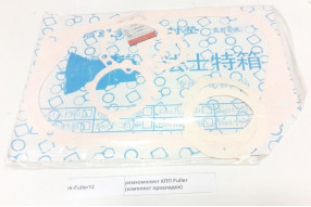 Ремкомплект КПП Fuller (Набор прокладок КПП)