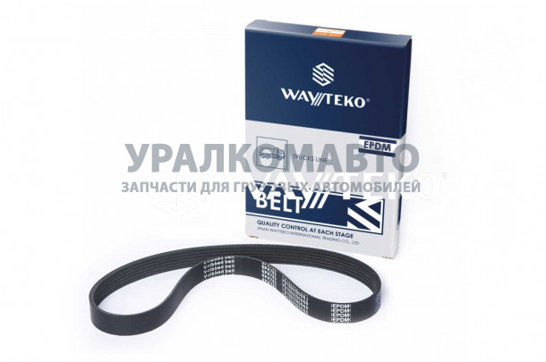 ремень ручейковый 6PK783 генератора Wayteko HOWO VG1500090066