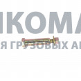 болт крепления переднего СПУ с гайкой HOWO 199100680069