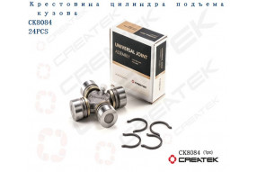 Крестовина КОМ 30x88 CREATEK