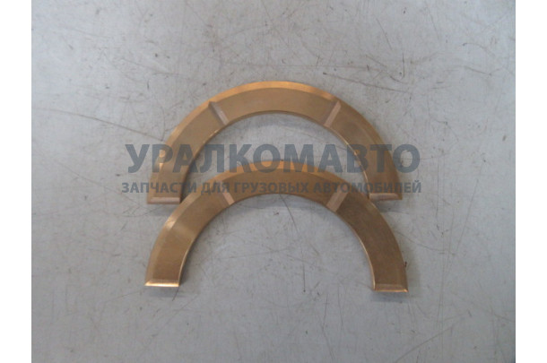 Полукольца C06AL-1003652+A