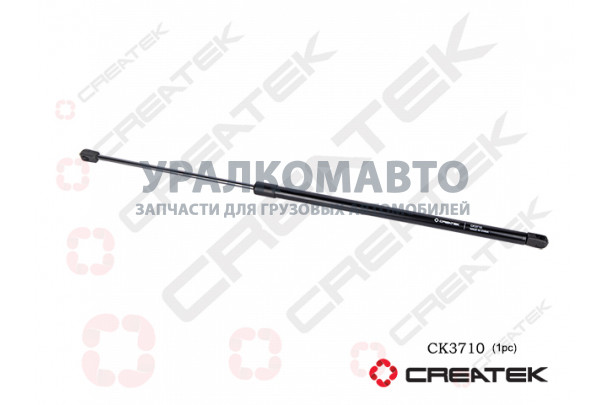 Цилиндр капота L=685 C7H,T5G CREATEK