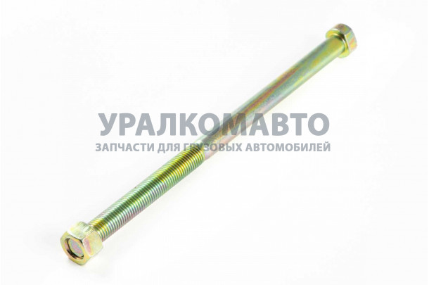 Болт центральный задней рессоры с гайкой  M16  L=320