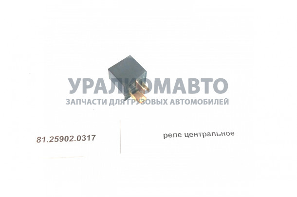 Реле центральное SHAANXI 81.25902.0317