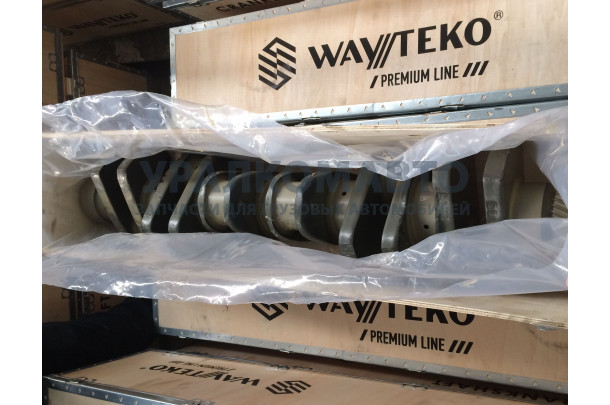 Коленвал WD615 HOWO качество WAYTEKO PREMIUM