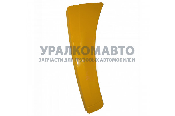 Крыло F2000 левое (накладка подножки) оранжевая SHAANXI 81.61510.5161