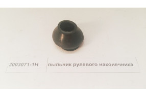 Пыльник рулевого наконечника