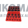 Кольца уплотнительные разного диаметра (комплект) SHAANXI OXQ-CK0661