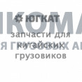 кольцо корзины сцепления 420 HOWO BZ1560161212