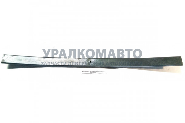 лист задней рессоры №2 L=1640 25x90 прямой HOWO WG9638520008-2