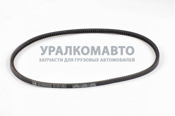ремень клиновой 13x1125 вентилятора HOWO VG1500060228