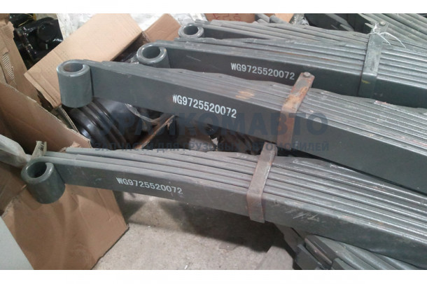 рессора передняя HOWO WG9725520072/73