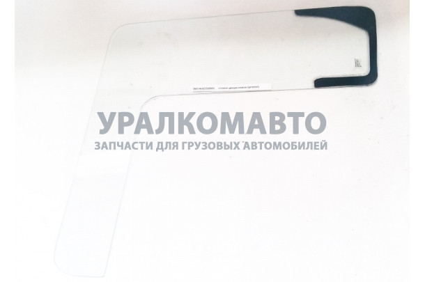 стекло двери левое (уголок) HOWO WG1642350003