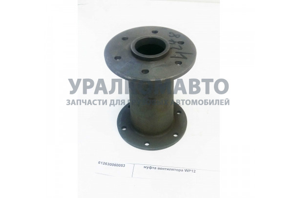 Муфта вентилятора WP12 SHAANXI 612630060053