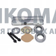 Ремкомплект шкворней на ось d=48 L=280 J5 WAYTEKO PREMIUM