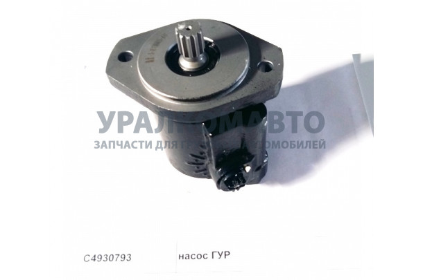 насос ГУР DONG FENG C4930793