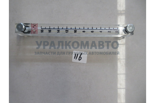 Указатель уровня гидробака QZY/YWZ-250