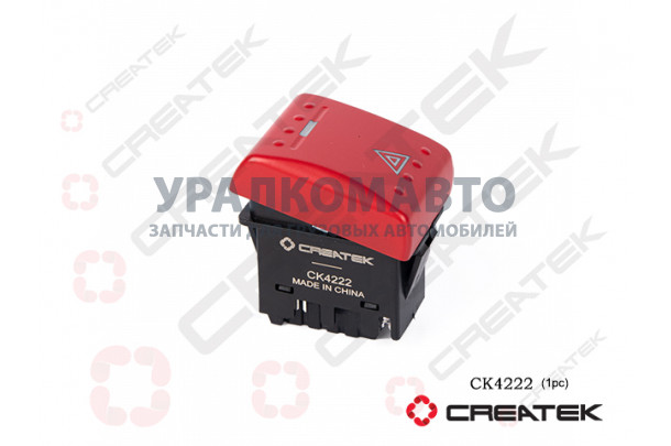 Клавиша аварийной сигнализации X3000 CREATEK