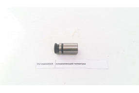 Направляющий толкателя WP10/WD615