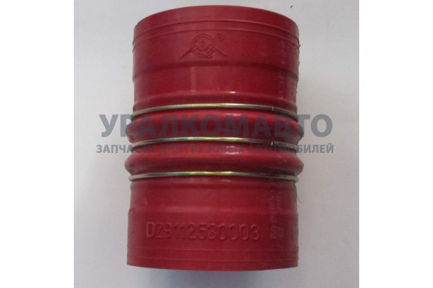 Патрубок интеркулера SHAANXI DZ9112530003