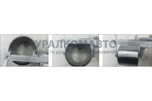 Втулка сочленения нижняя 75х85х65 CDM855 LG853.10-002 (LG50E.10010A)