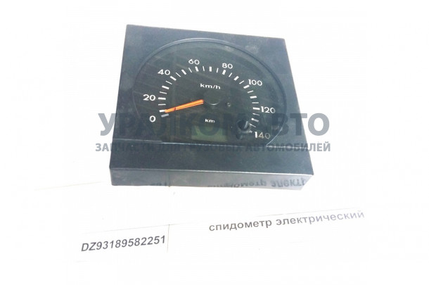 Спидометр электрический SHAANXI DZ93189582251
